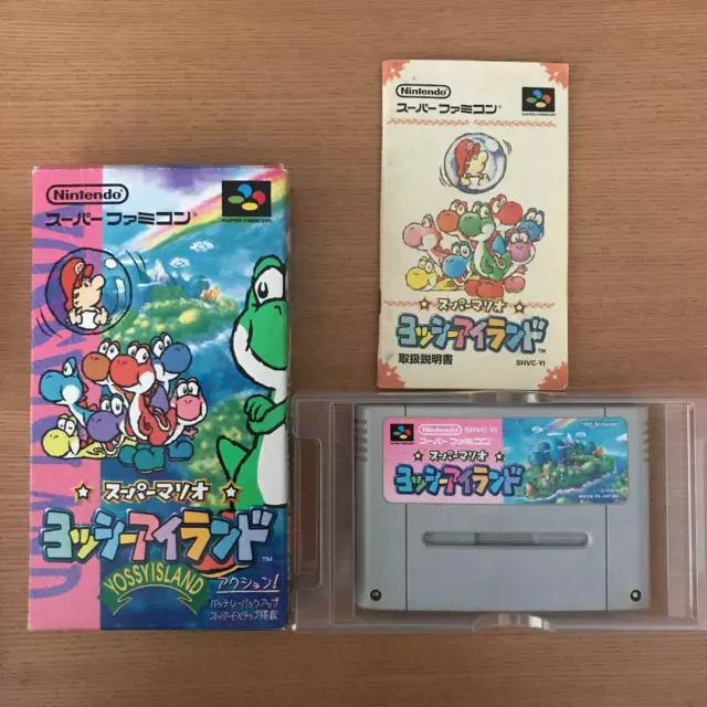 Yoshi Island Super Mario World 2 Nintendo Super Famicom Tested & Works well