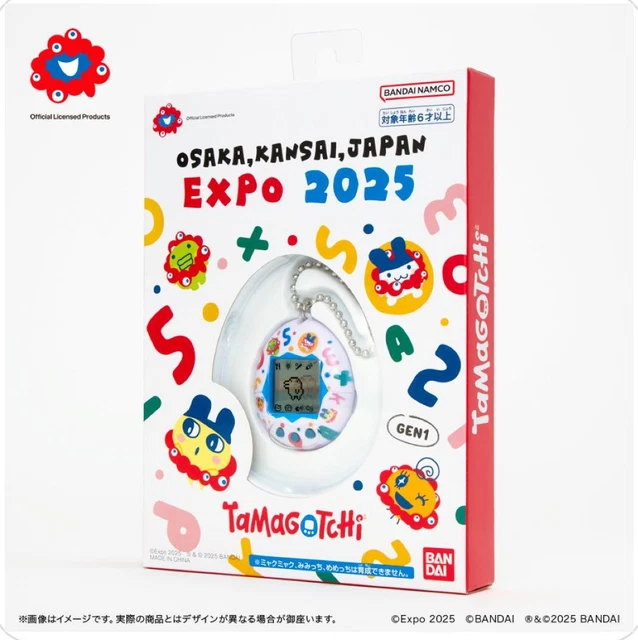 TAMAGOTCHI GEN1 EXPO 2025 Edición Limitada Mascota Virtual