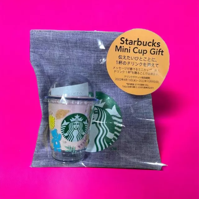 Starbucks Colorful Summer Mini Cup Gift Set: 2022: Japan: BRAND NEW SEALED!