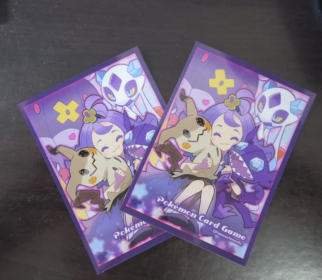 POKEMON CARD SLEEVE limited Acerola Sleeve 2 sheet Sun & Moon Japanese  $52.64 - PicClick