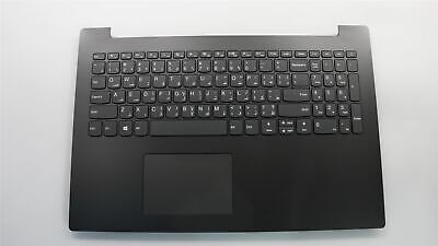 AST Lenovo IdeaPad 320-15AST 320-15IKB Repose-Main Tactile Housse Clavier 5CB0N86504 