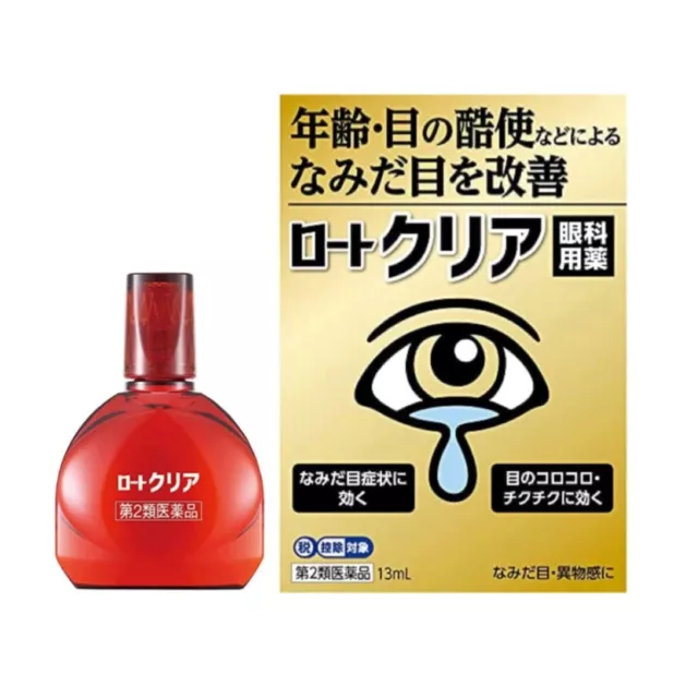 gotas para los ojos Rohto Clear 13 ml ojos llorosos picazón cuidado de la fatiga ocular hechas en Japón