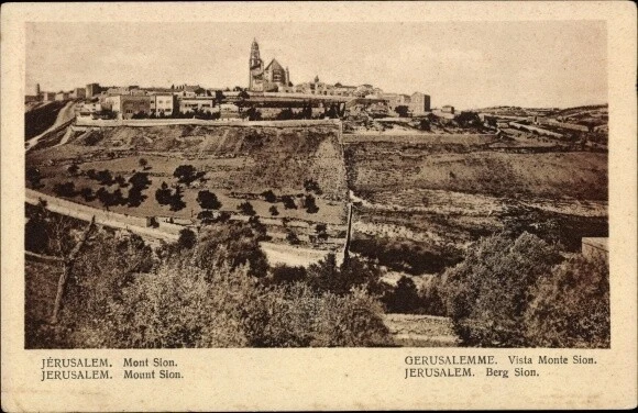 Ak Jerusalem Israel, Berg Sion - 3669165