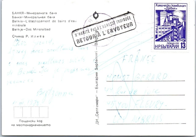 BULGARIE Affranchissement sur CP, cachet(s) NPAI rebut postal [REF/MA0955]