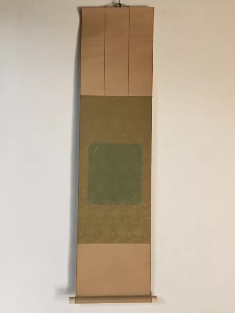 S0720 Japanische Vintage Aufhängbare Scroll Kakejiku Shikishi Papier Kunst Bord