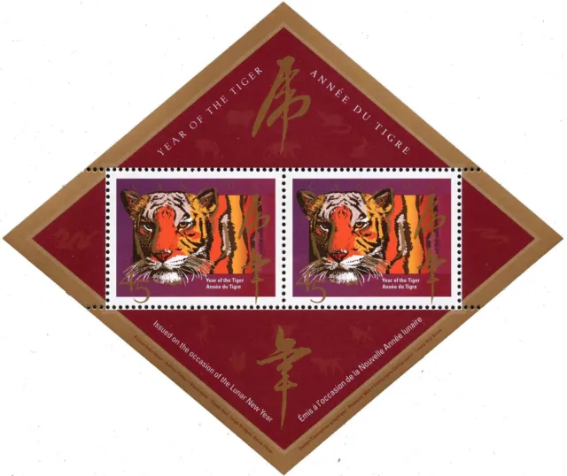 Canada Stamp #1708aii - Tiger and Chinese Symbol (1998) 2 x 45¢ Souvenir Sheet