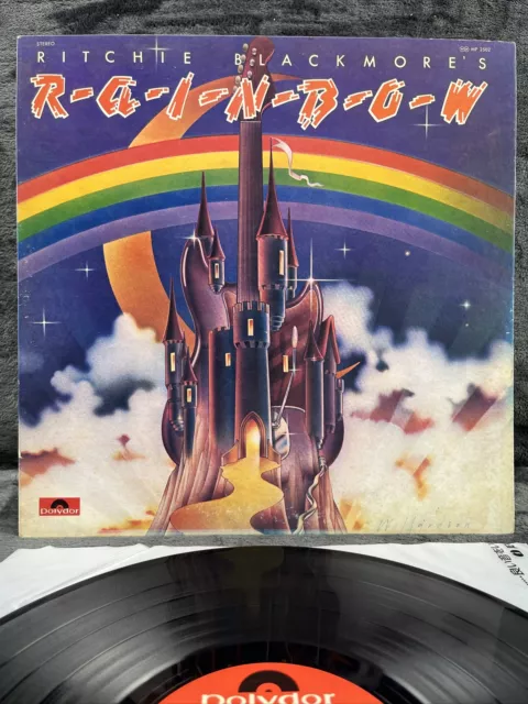 Ritchie Blackmore's Rainbow | Japan Pressung LP Vinyl Schallplatte Hard Rock