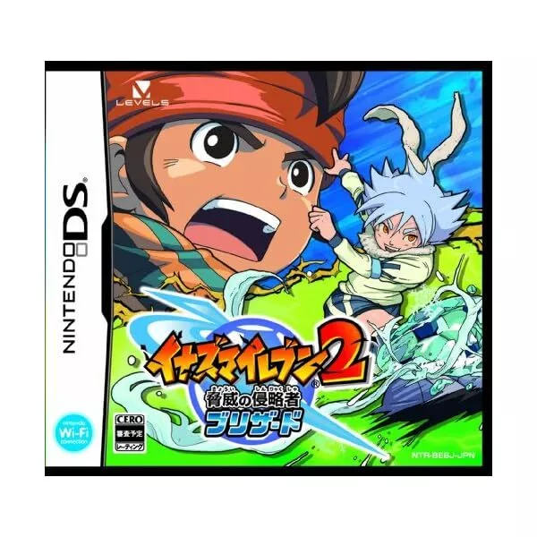 USE Level 5 Inazuma Eleven Go: Strikers 2013 Wii Region Code NTSC-J japan  game