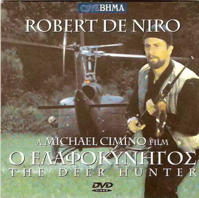 THE DEER HUNTER (Robert De Niro, John Cazale, John Savage, Meryl Streep ...