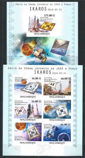 Mozambique Mosambik 2010 Block Mini Sheet Set Imperf Cosmos Jaxa Ikaros Venus