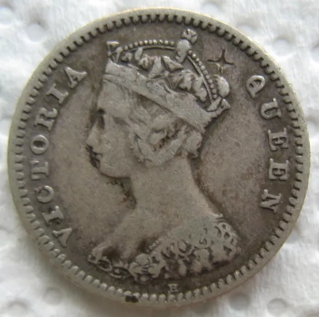 1882-H Hong Kong Silver 10 Cents