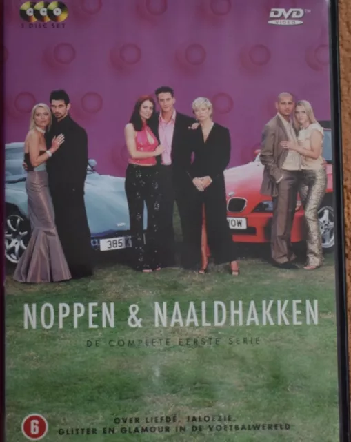 Footballer's Wives - Season One (Dutch DVD, 2002) ITV Production