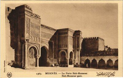 CPA ak morocco meknes gate bab-mansour Flandrin (38041)