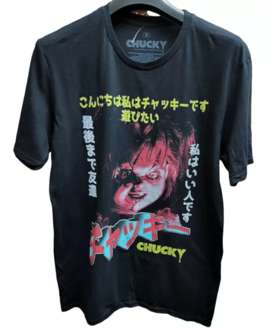 Men's Chucky Wanna Play Movie Japanese Text T-Shirt Tee  Black Medium New