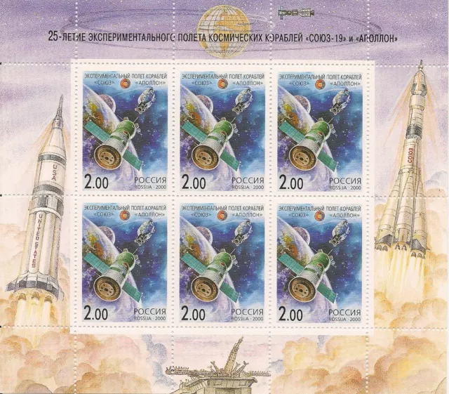 Russia 2000 Kleinbogen Mini Sheet Space Cosmos Soyuz 19 Usa Nasa