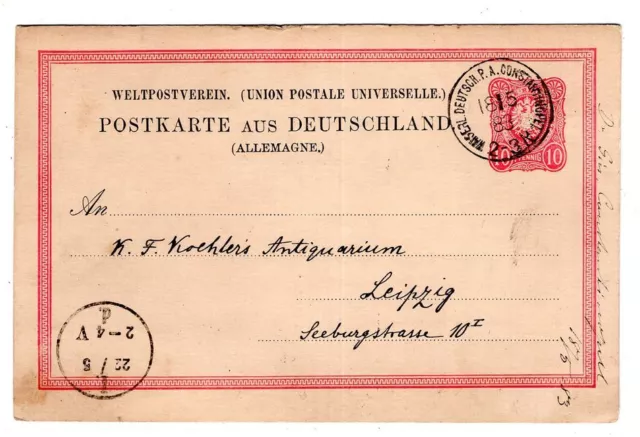 Türkei 1883 VORLÄUFER-GA  VP 8 tadellos gest. (AA4327