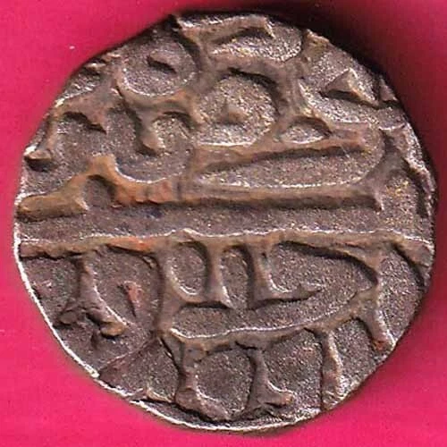 JAUNPUR SULTAN ONE TANKA Weight – 9.24 gm RARE COIN #H48
