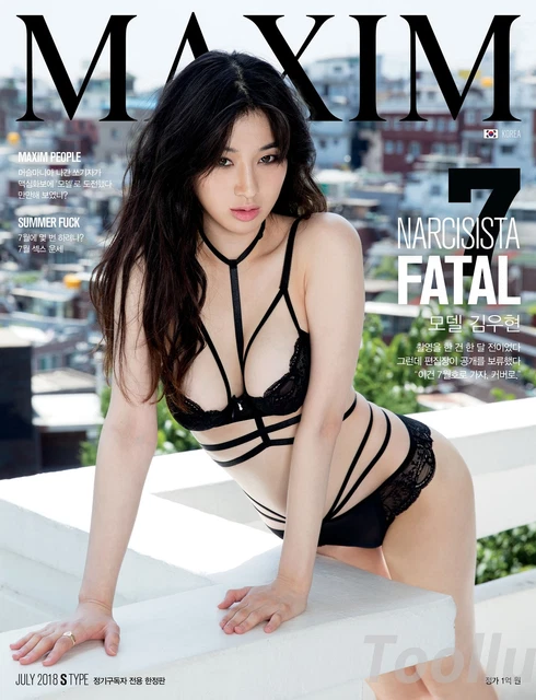 MAXIM KOREA LIMITED S TYPE Kim Woo Hyun 2018 JULY woohye0n Hoyang habin_s2._