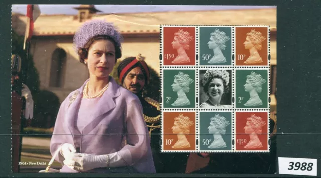 #3988-GREAT BRITAIN-QEII Platinum Jubilee Definitive Pane-MNH-2022