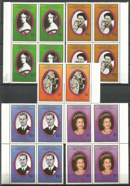 4 x Bequia St. Vincent Scott# 245-249 ** MNH 40 aniv. Reine Elizabeth II 1987