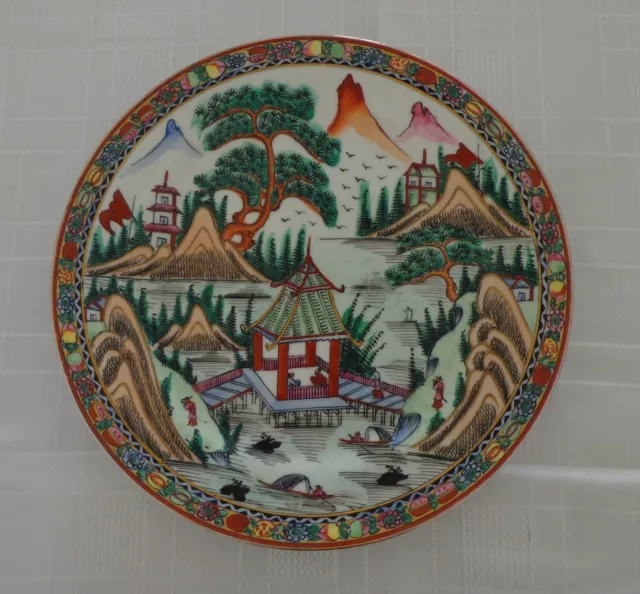 Famille Rose Plate Amazing Chinese Porcelain Dish qian long nian zhi Hand Paint