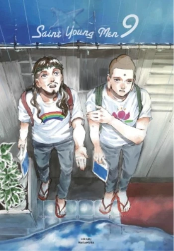Manga 'Saint Young Men' (Bd.) | Jesus Und Buddha Im Alltag | Humorvolle Comedy-Serie