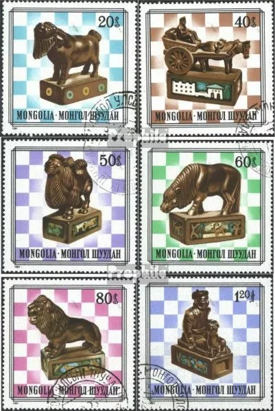 Mongolia 1406-1411 (complete issue) used 1981 mongolian Chessme