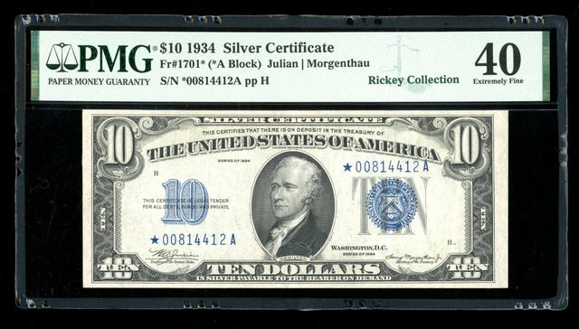DBR 1934 $10 Silver STAR Fr. 1701* PMG XF-40 Serial *00814412A