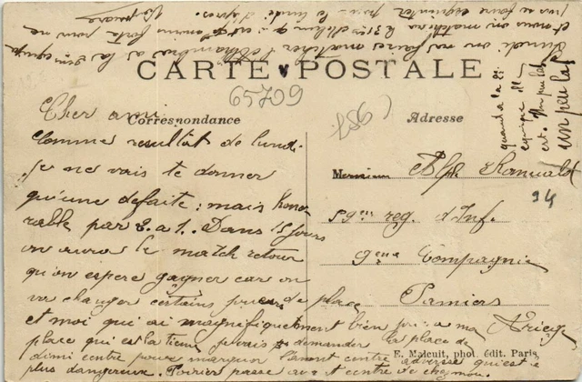 CPA VINCENNES La Rue de Fonteny towards a Mairie (65709) 2