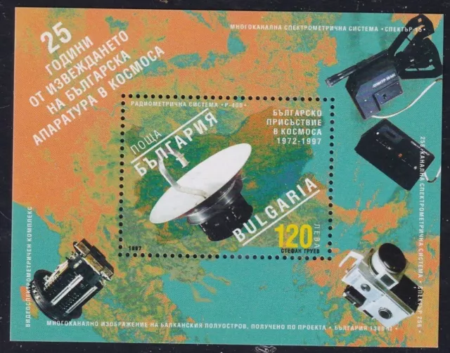 Bulgarien Michel Block 234 (Kosmos space 1997) postfrisch ** (MNH)