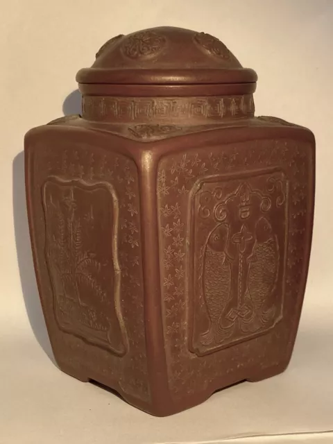 Antique Chinese Purple Clay Tea Caddy, Finely Hand Carved Wedding Gift