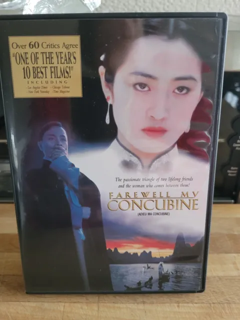 Farewell My Concubine (DVD) Language Mandarin & French, Gong Li, Leslie Cheung