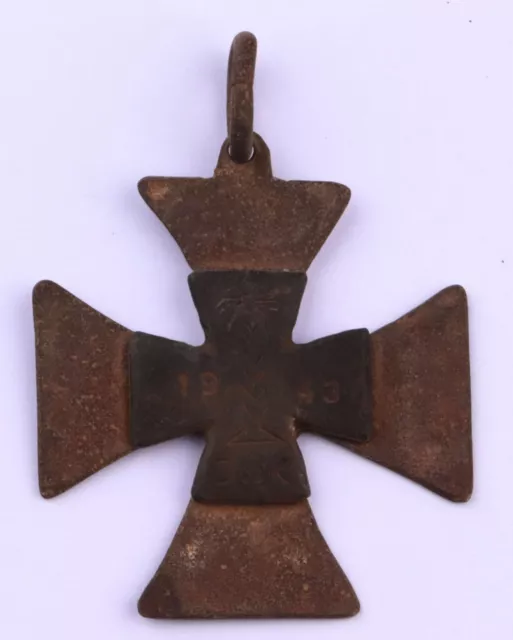 wwII GERMANY Palm DAK Iron CROSS 1943 Pendant WW2 German Africa Corps AFRIKA RRR