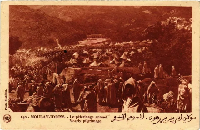 CPA AK MOULAY IDRIS - Le pelerinage annuel MAROC (797226)