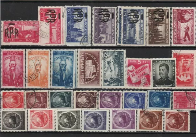 Romania Stamps Ref 14228