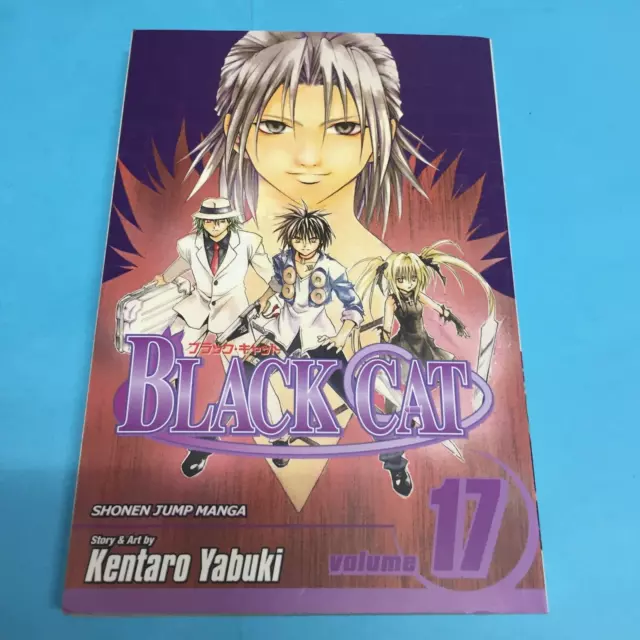 Black Cat Vol 17 Manga English Volume Kentaro Yabuki
