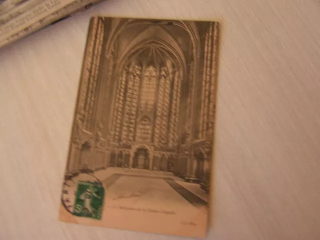 carte  postale  paris  reliquaire st chapelle          ( ref46 Op )