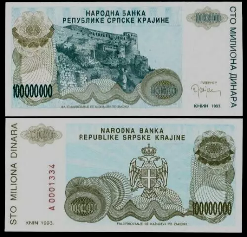 Croatia 100,000,000 Dinar 100 Million P-R25 1993 Serbian Knin UNC Bosnia War UV