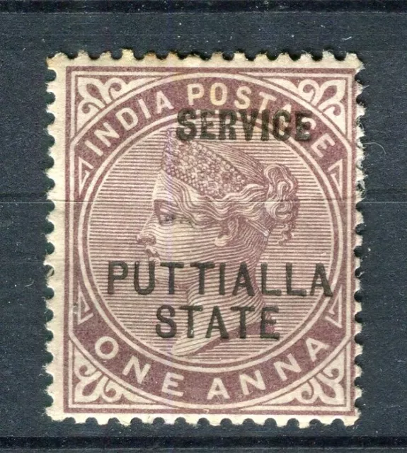 INDIA; PATTIALLA 1885 classico QV SERVIZIO opzionale emissione tonalità nuova di 1a. valore