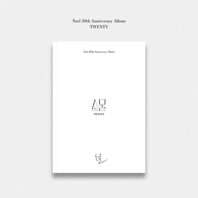 Noel Twenty - incl. 64pg Photobook, Postcard, Photocard + Logo  (CD) (US IMPORT)