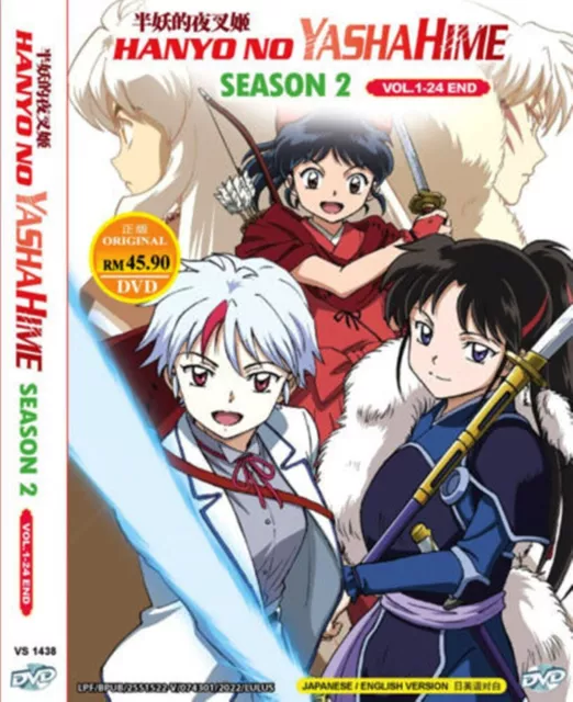 DVD ANIME OTOME GAME NO HAMETSU FLAG SEASON 1-2 VOL.1-24 END ENGLISH DUBBED