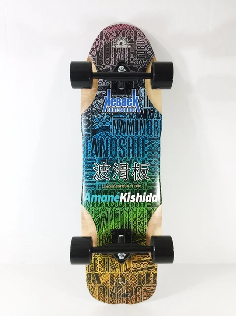 kebbek amane kishida コンプリート kebbek amane kishida コンプリート KEBBEK AMANE KISHIDA 9.5 x 33