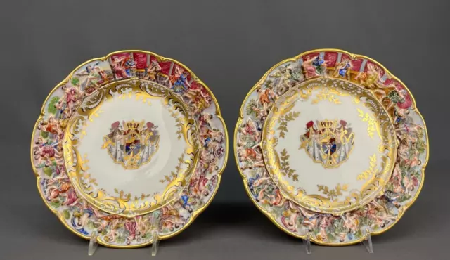 Pair 19th Century Capodimonte Royal Palace of Naples Armorial 8 3/4" Plates (A)