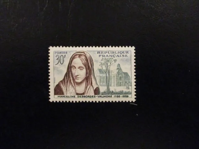 timbre france 1959 neuf **N°1214 MNH