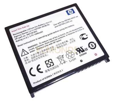 3.7V Batteria per Cardo Scala Rider G9x 800mAh Premium Cellulare Nuovo 