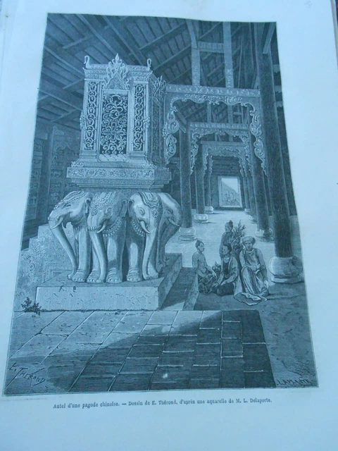 Gravure 1872  Indo Chine Autel d'une pagode chinoise