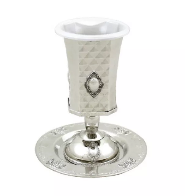 Elegant Silver Plated Kiddush Cup Wine Goblet with Saucer for Shabbat & Holidays