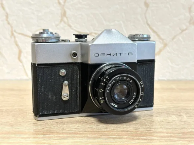 Zenit-B Vintage 35mm Film Camera SLR Lens Industar-50-2 3,5/50mm ussr Soviet