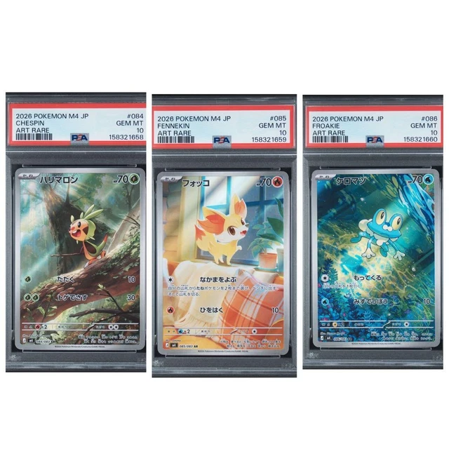 PSA10 CHESPIN, FENNEKIN, Froakie (3 Consecutive Numbers) Pokemon