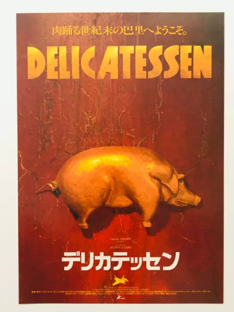 Delicatessen 1991 Dominique Pinon JAPAN CHIRASHI movie flyer mini poster